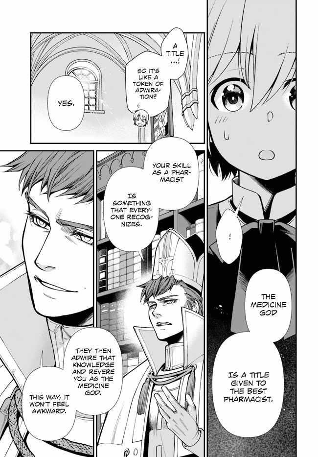 Isekai Yakkyoku Chapter 49 - Page 28 in English