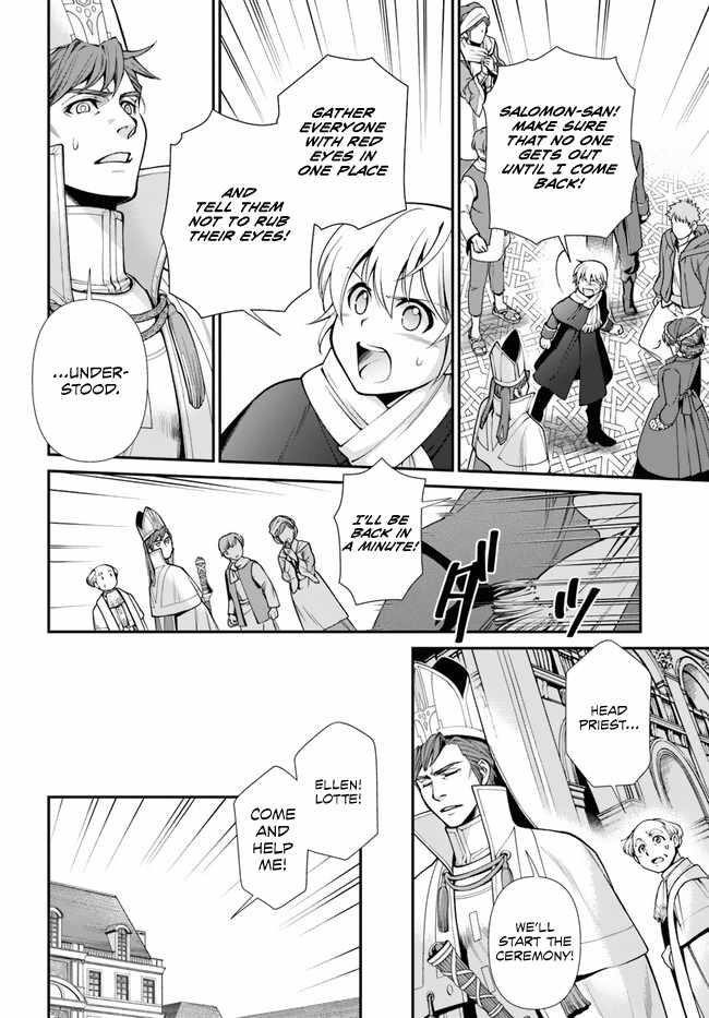 Isekai Yakkyoku Chapter 49 - Page 35 in English