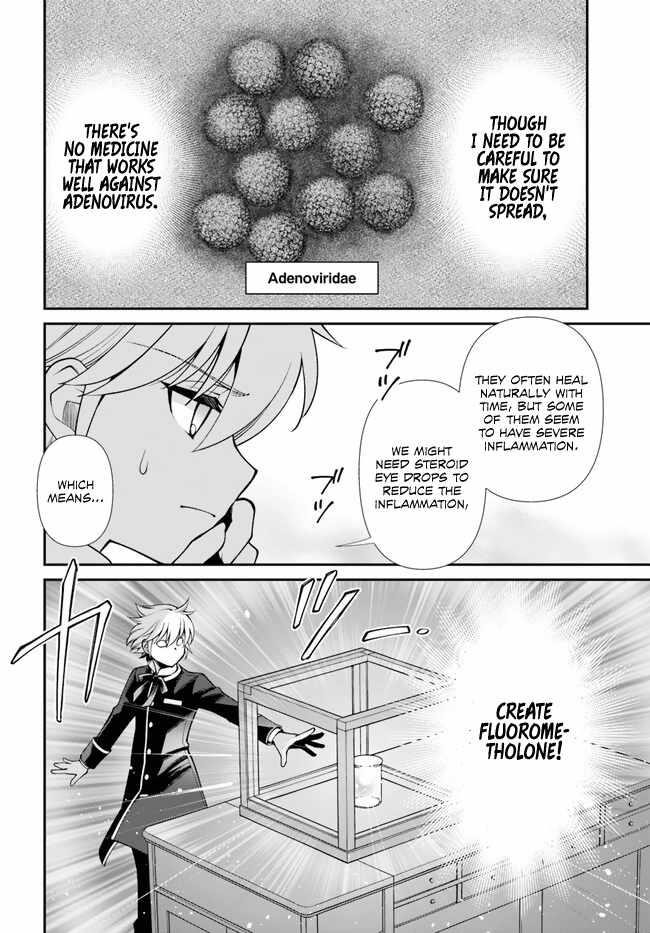 Isekai Yakkyoku Chapter 49 - Page 37 in English