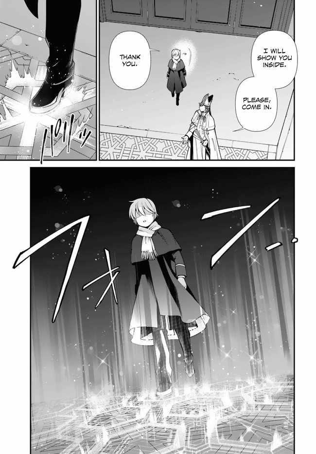 Isekai Yakkyoku Chapter 49 - Page 5 in English