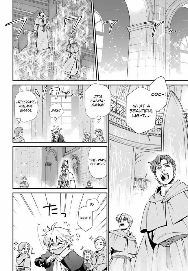 Isekai Yakkyoku Chapter 49 - Page 6 in English