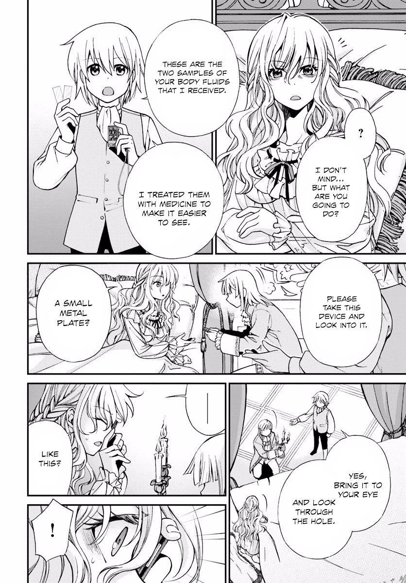 Isekai Yakkyoku Chapter 5 - Page 13 in English