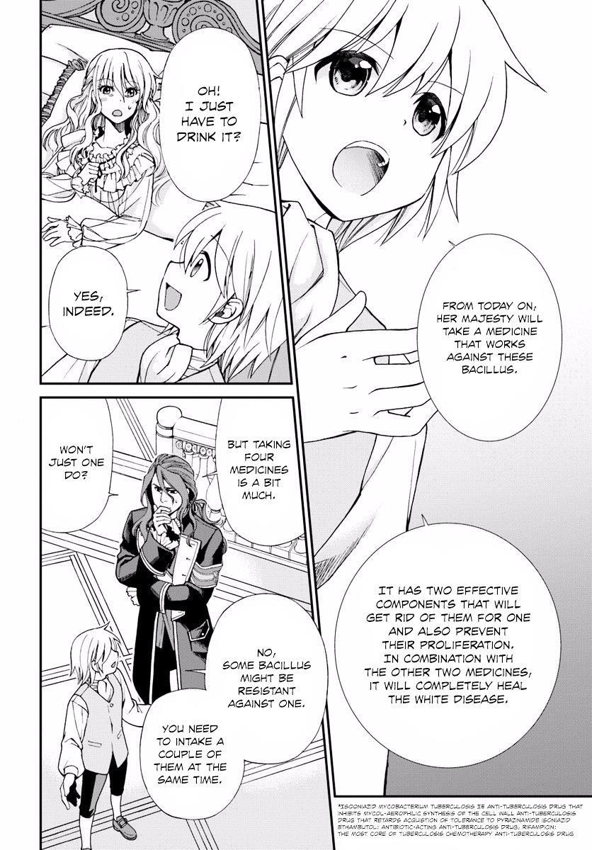 Isekai Yakkyoku Chapter 5 - Page 17 in English