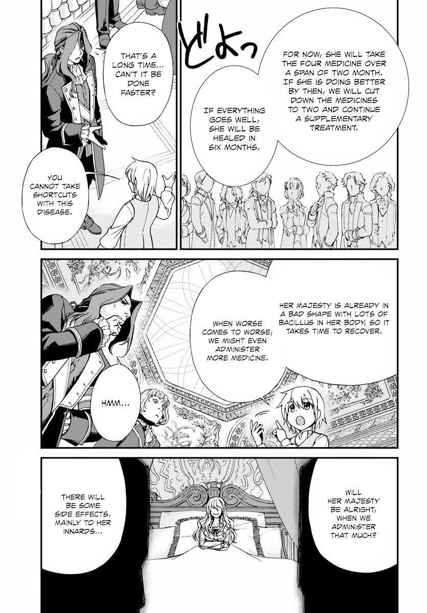 Isekai Yakkyoku Chapter 5 - Page 18 in English