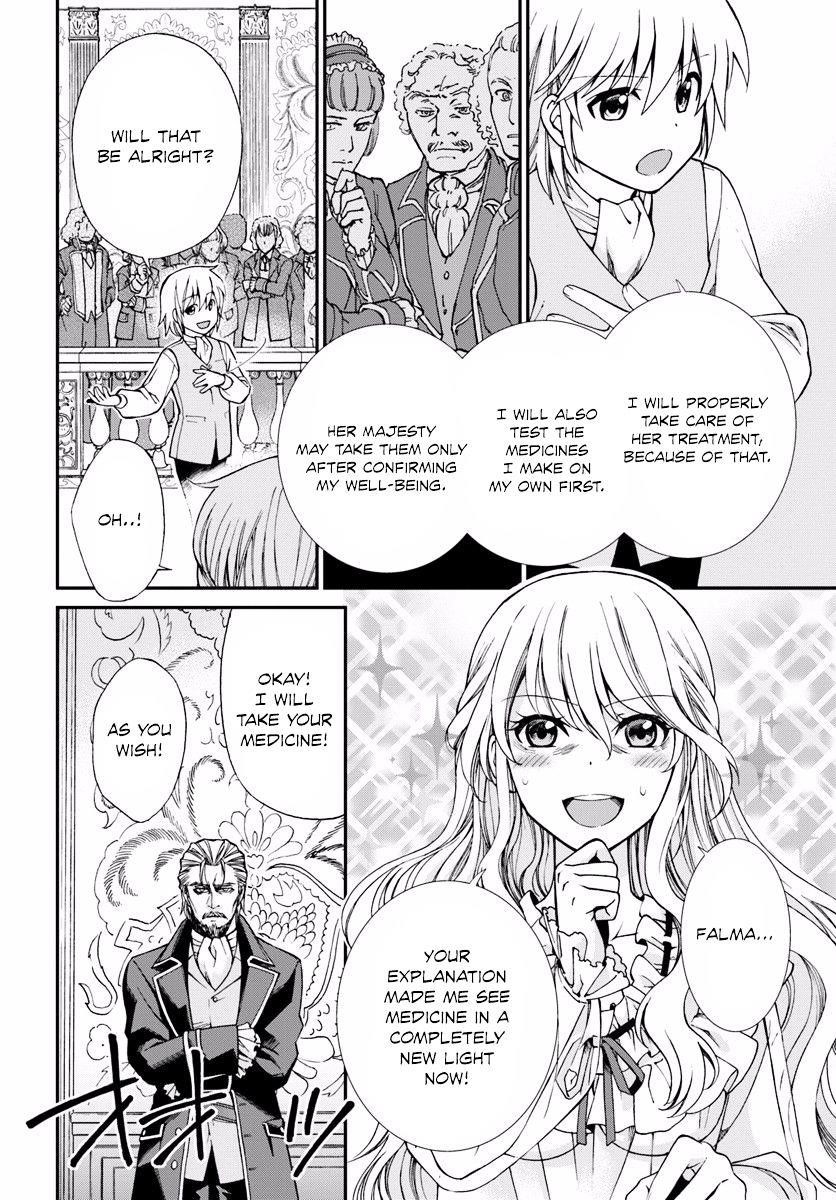 Isekai Yakkyoku Chapter 5 - Page 19 in English