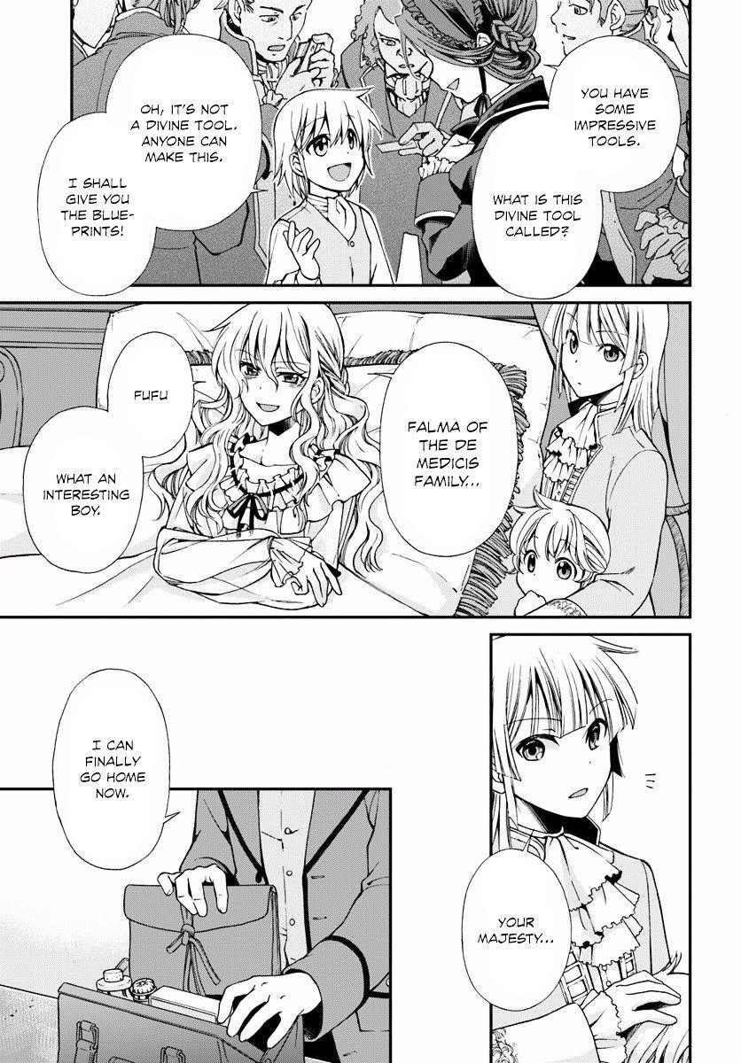 Isekai Yakkyoku Chapter 5 - Page 22 in English