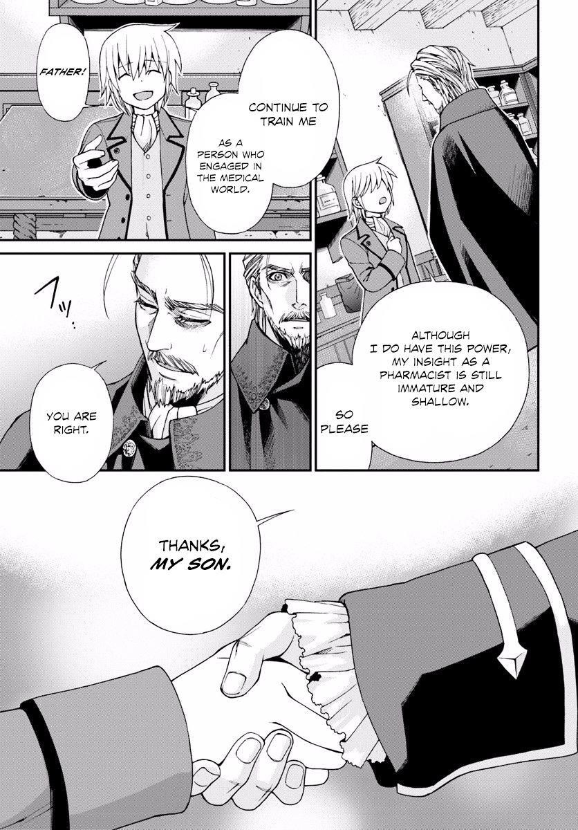 Isekai Yakkyoku Chapter 5 - Page 26 in English
