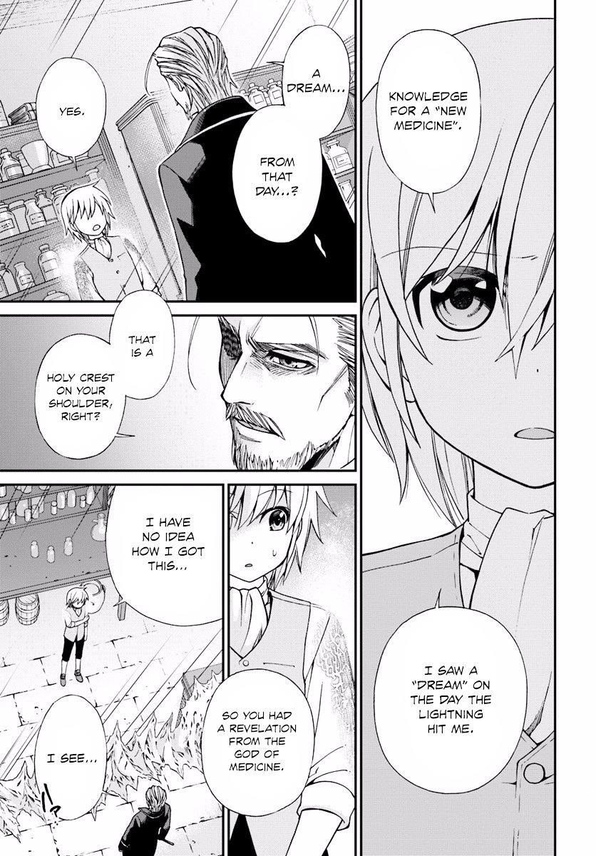 Isekai Yakkyoku Chapter 5 - Page 6 in English