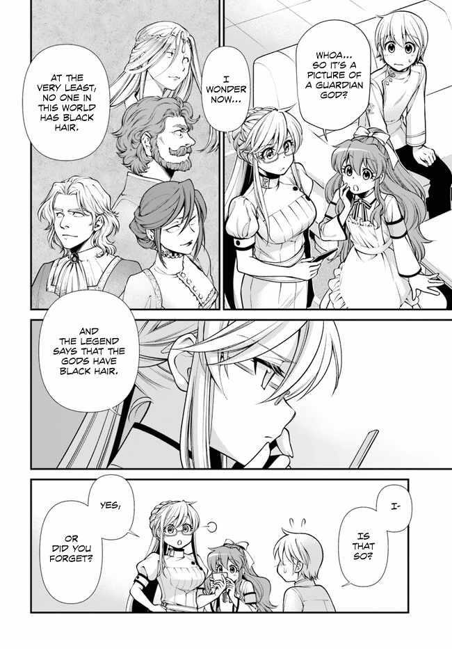 Isekai Yakkyoku Chapter 50 - Page 12 in English