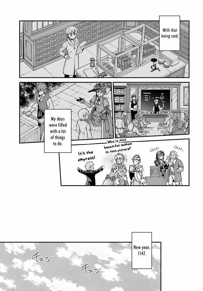 Isekai Yakkyoku Chapter 50 - Page 17 in English