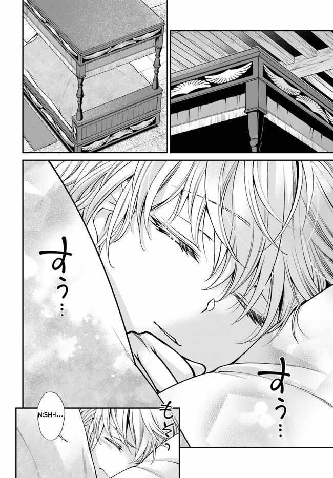 Isekai Yakkyoku Chapter 50 - Page 18 in English