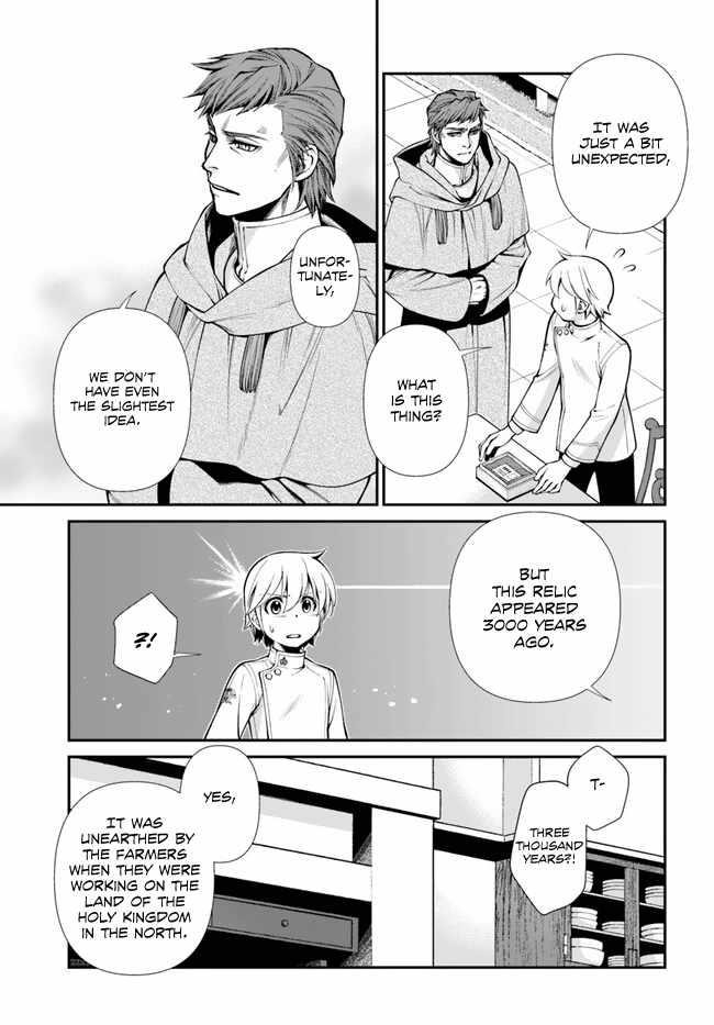Isekai Yakkyoku Chapter 50 - Page 3 in English