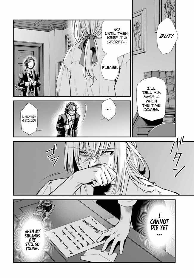 Isekai Yakkyoku Chapter 50 - Page 30 in English