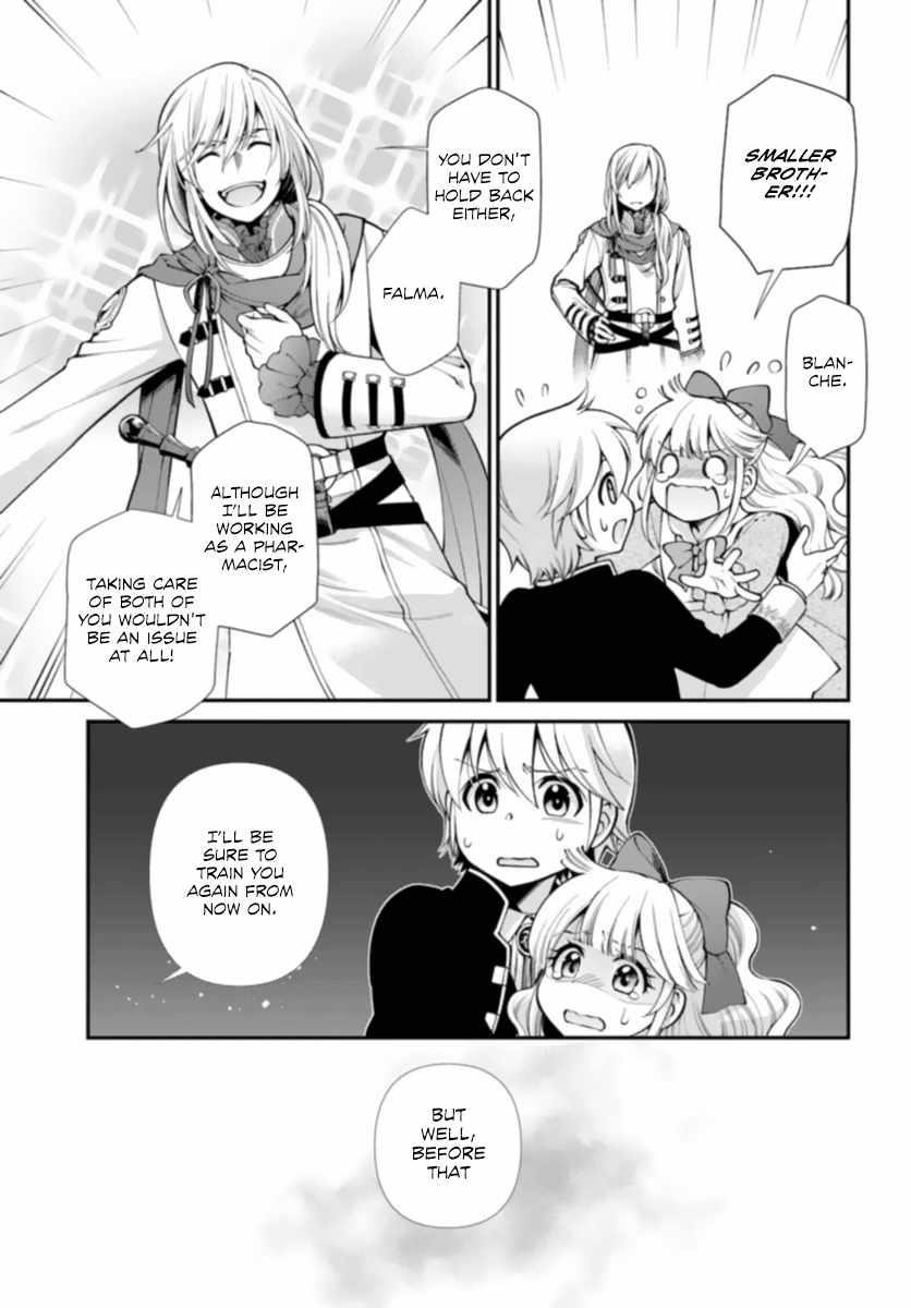 Isekai Yakkyoku Chapter 51 - Page 10 in English