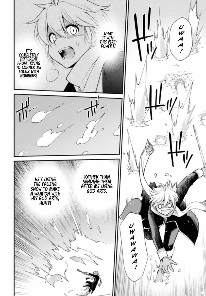 Isekai Yakkyoku Chapter 51 - Page 19 in English