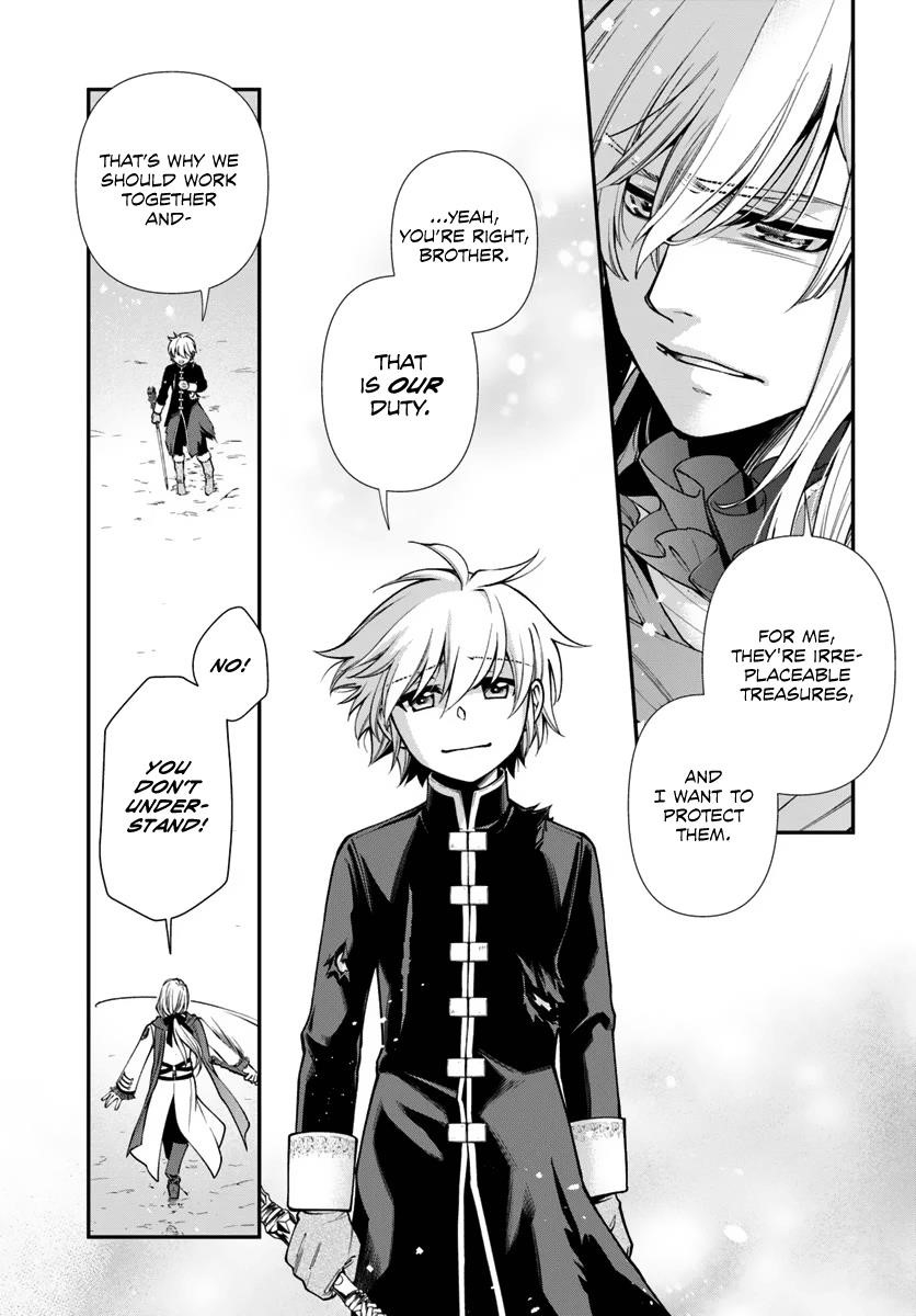 Isekai Yakkyoku Chapter 52 - Page 13 in English