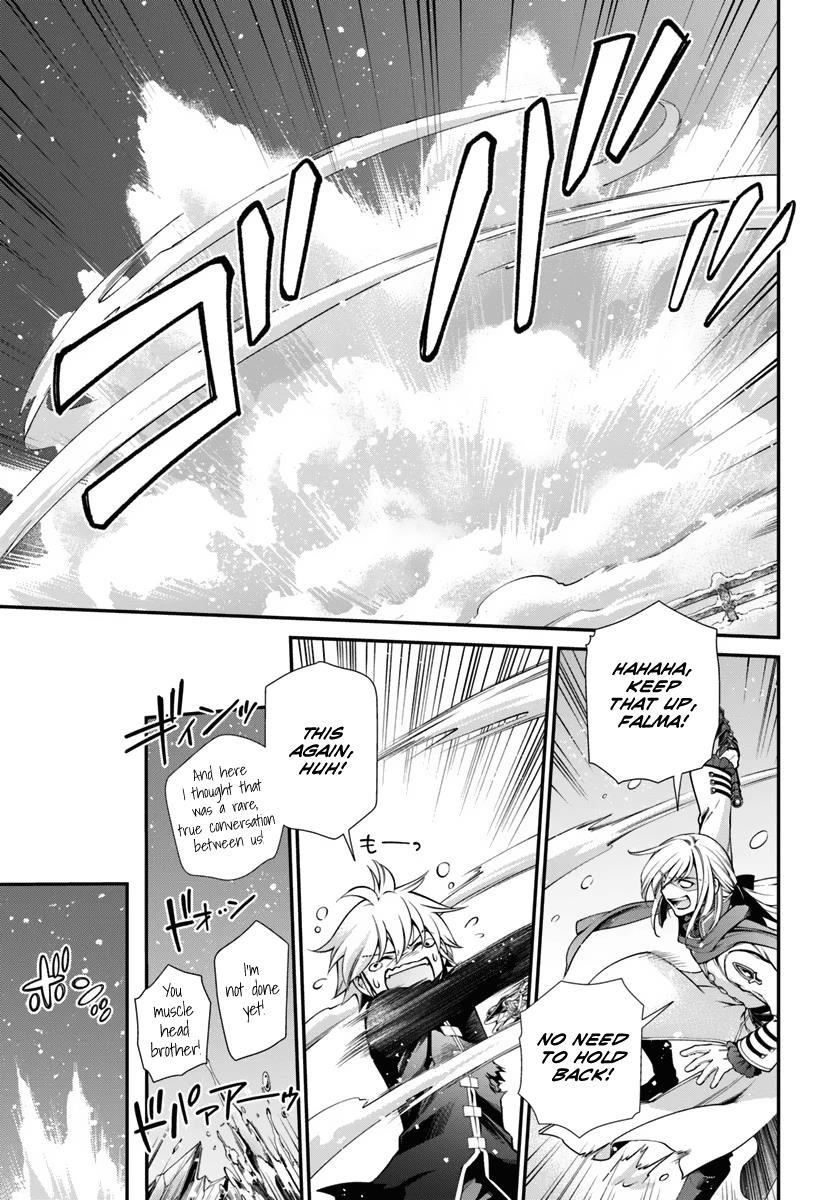 Isekai Yakkyoku Chapter 52 - Page 15 in English