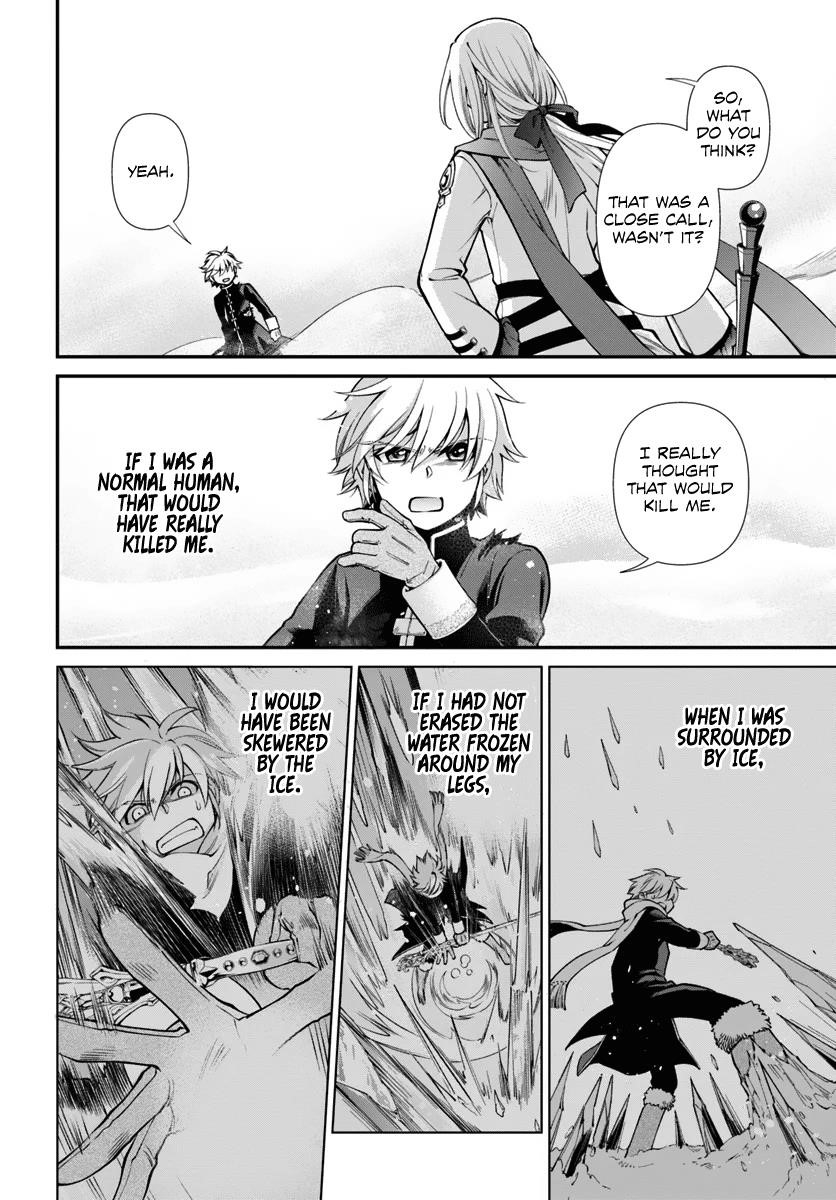Isekai Yakkyoku Chapter 52 - Page 6 in English