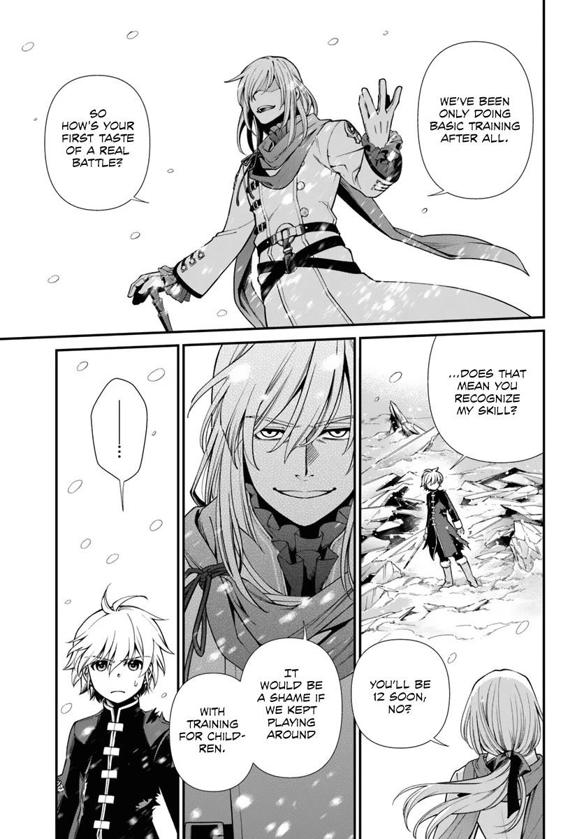 Isekai Yakkyoku Chapter 52 - Page 7 in English