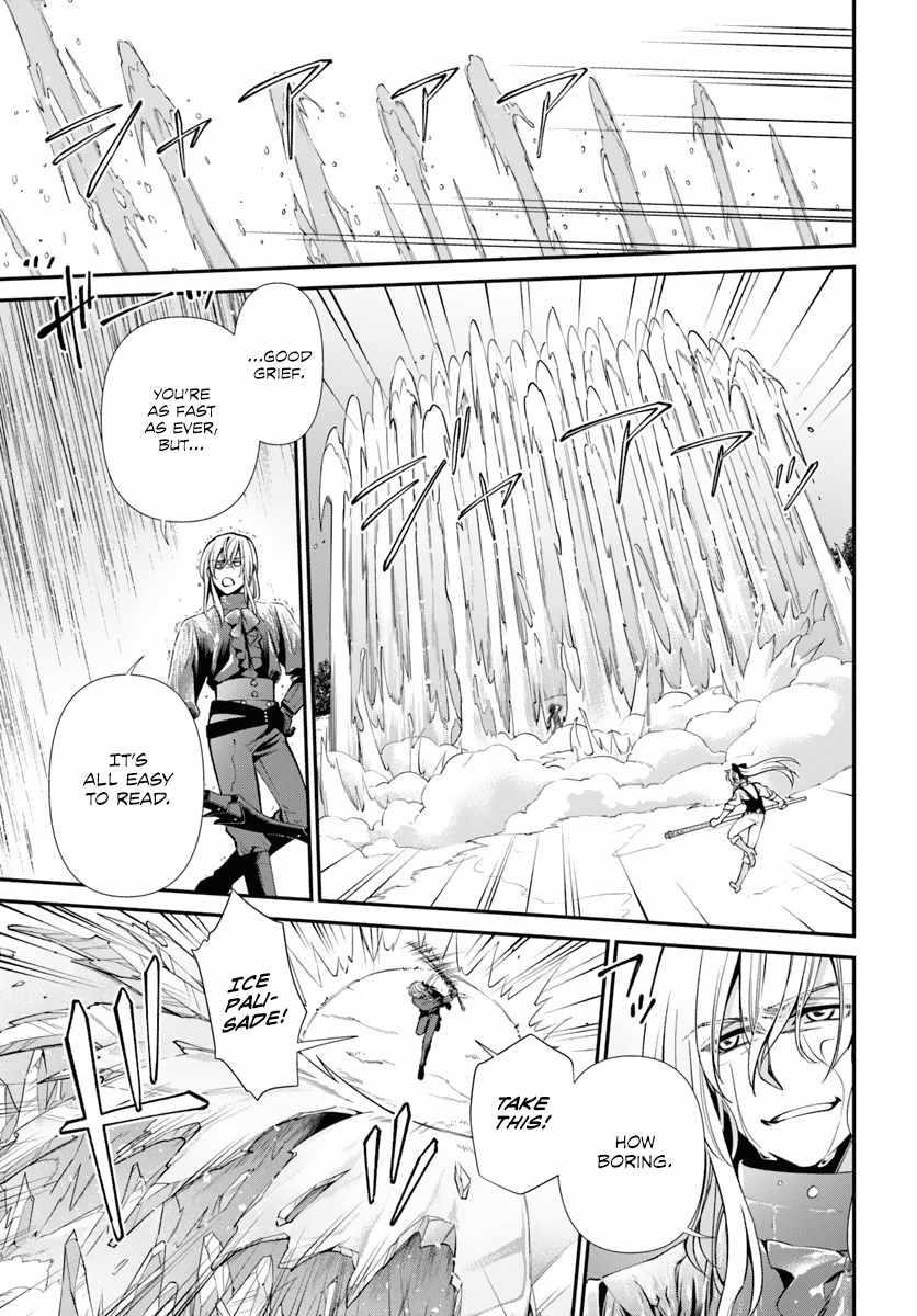Isekai Yakkyoku Chapter 53 - Page 11 in English