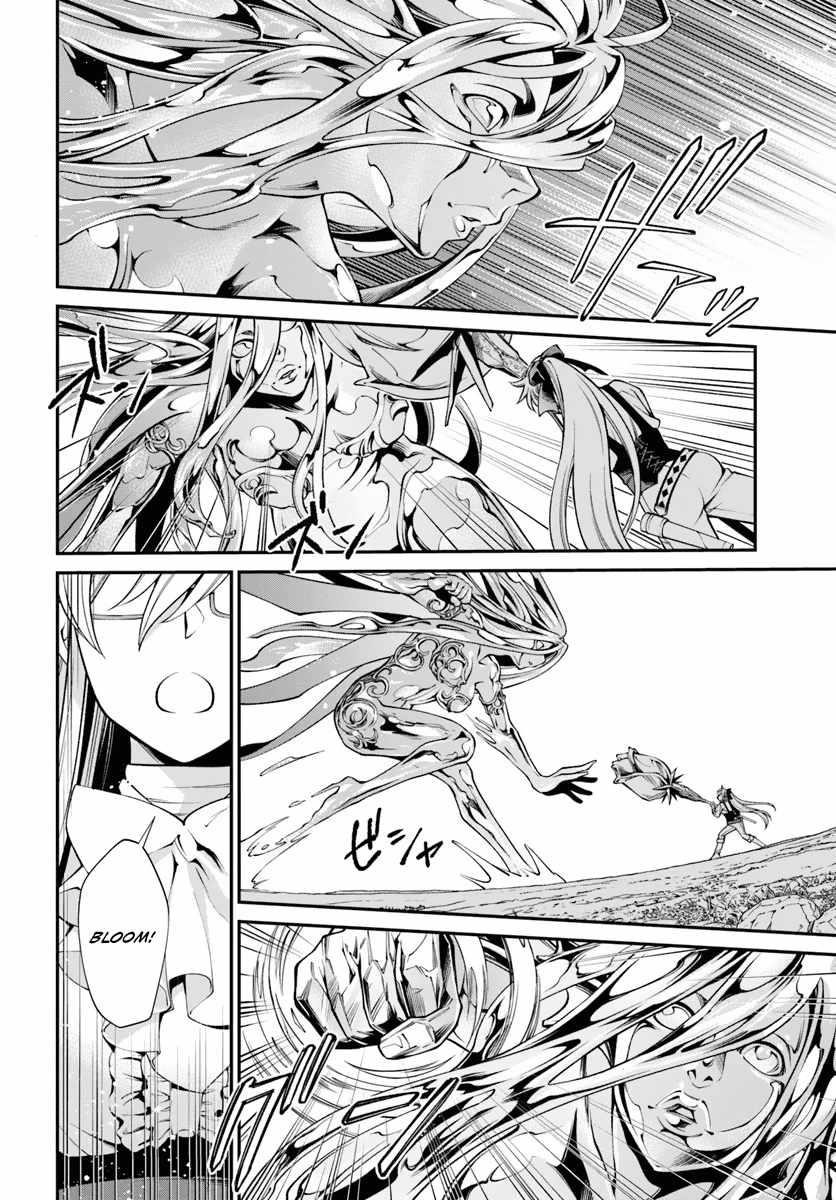 Isekai Yakkyoku Chapter 53 - Page 16 in English