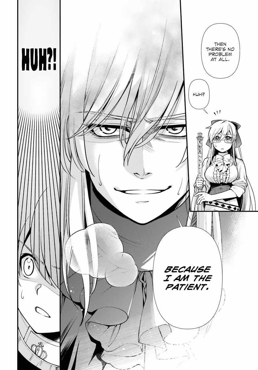 Isekai Yakkyoku Chapter 53 - Page 24 in English