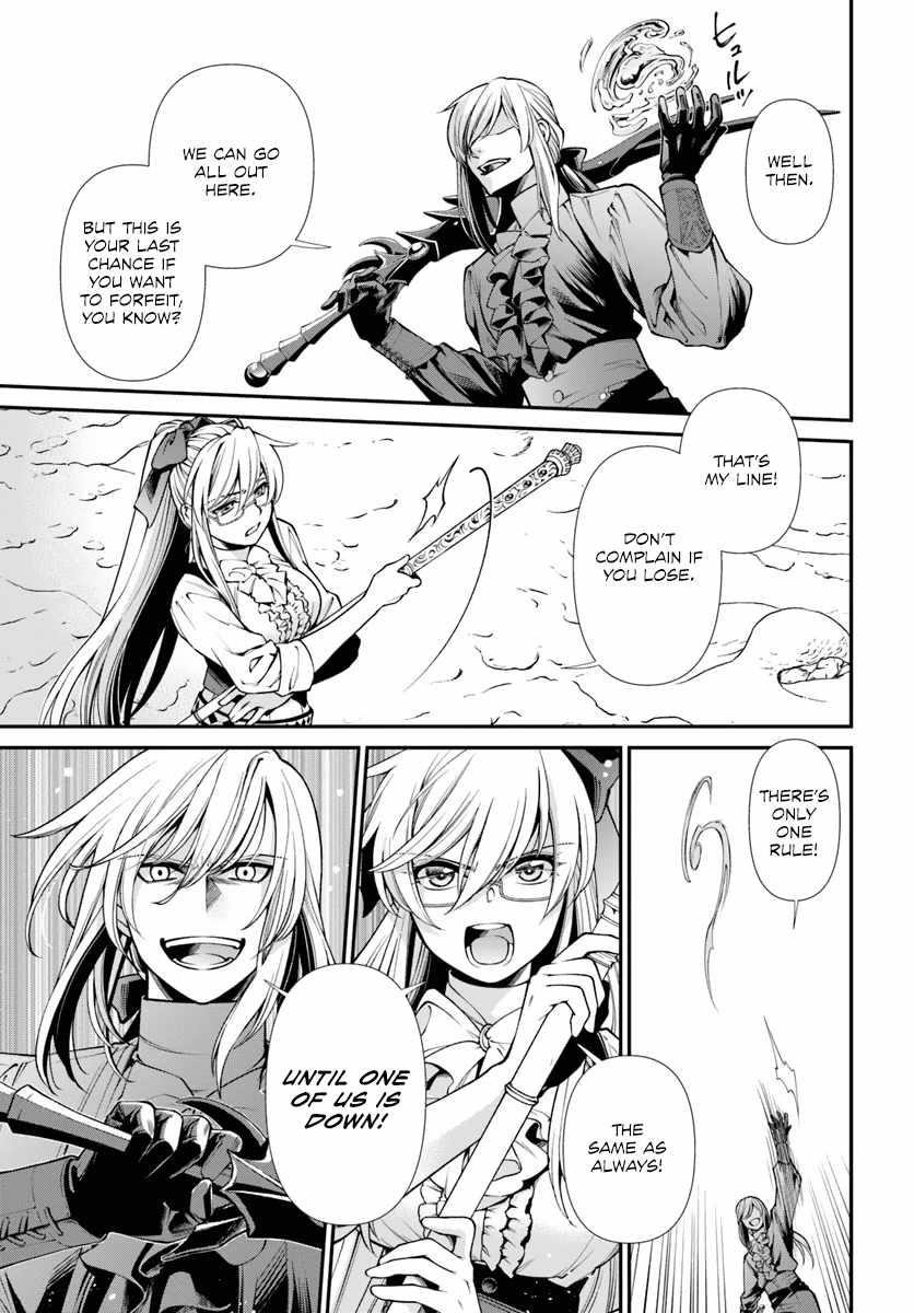 Isekai Yakkyoku Chapter 53 - Page 9 in English