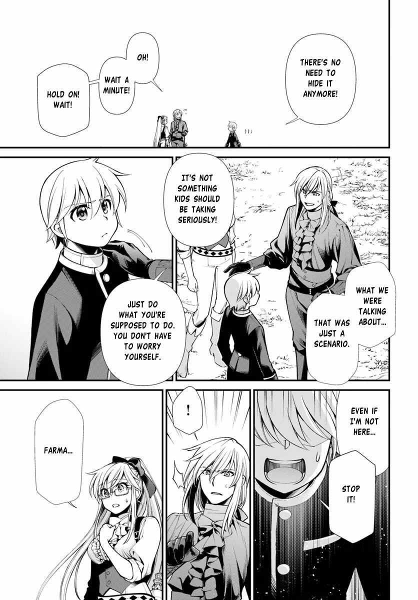 Isekai Yakkyoku Chapter 54 - Page 19 in English