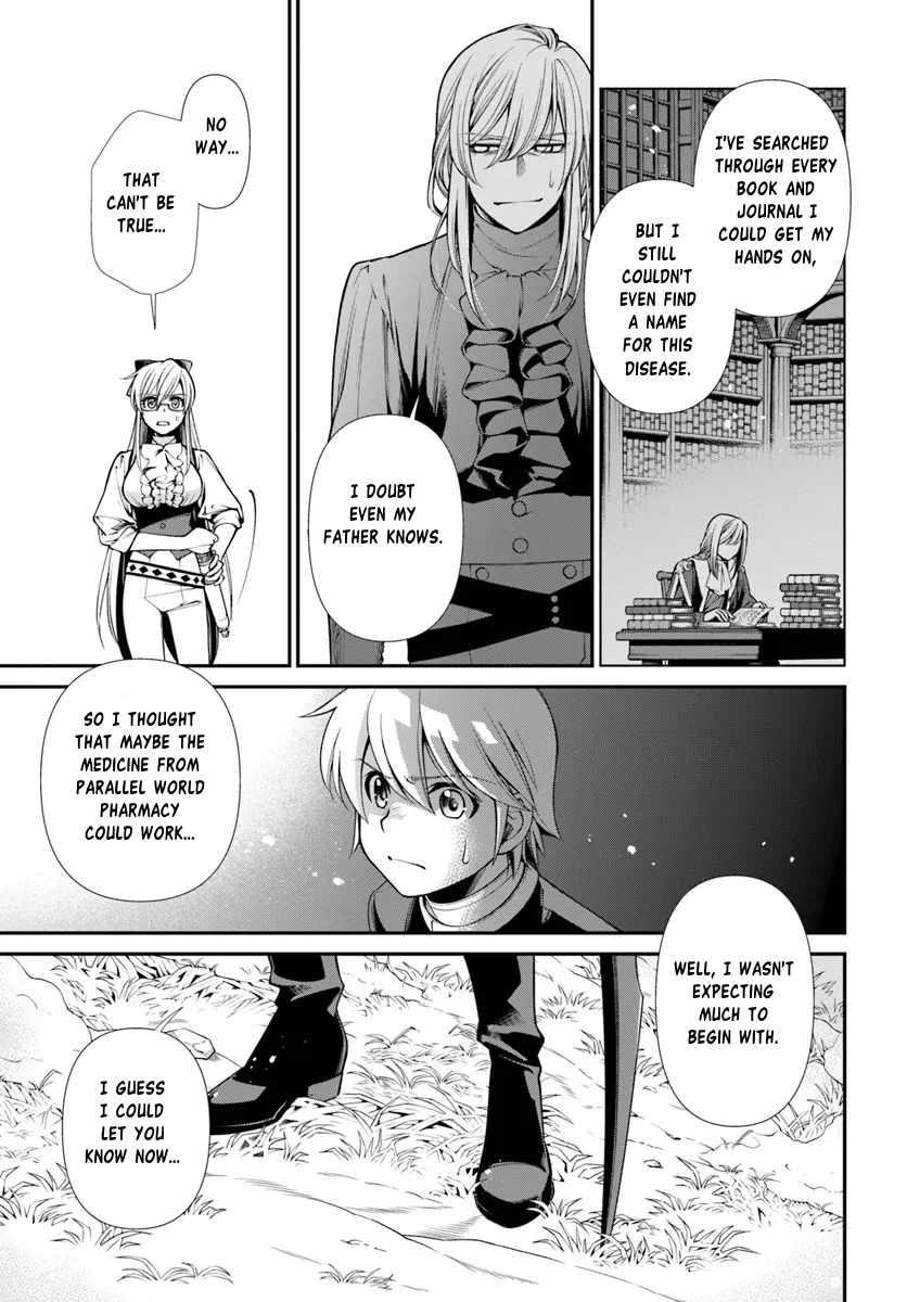 Isekai Yakkyoku Chapter 54 - Page 3 in English