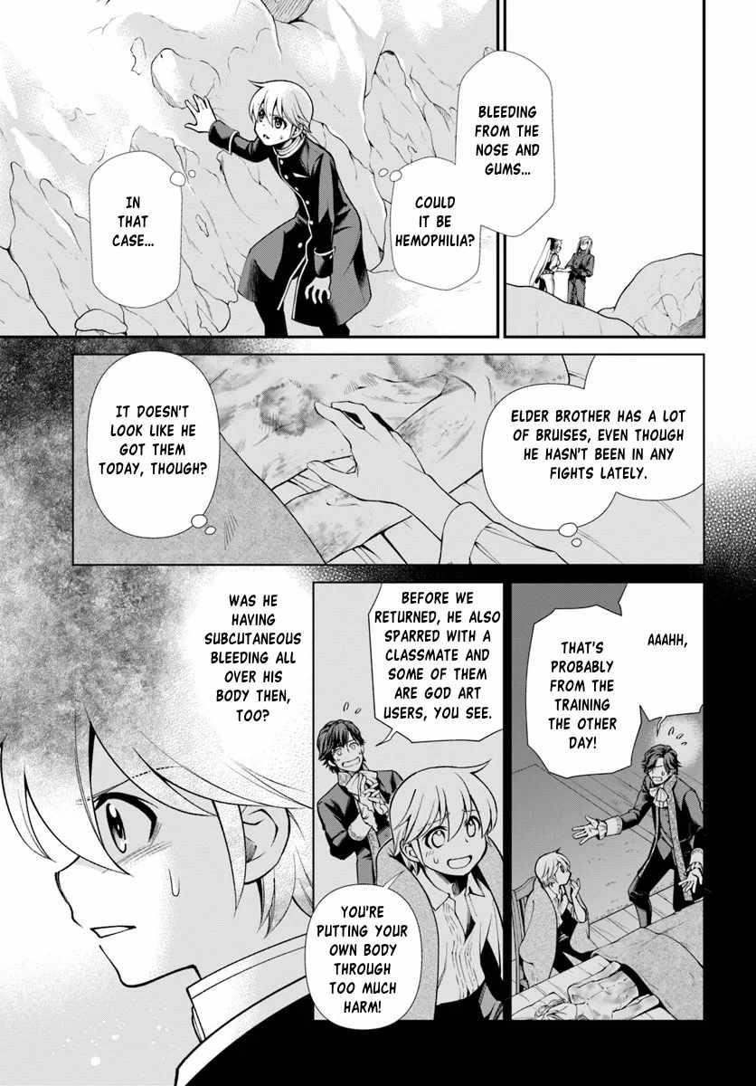 Isekai Yakkyoku Chapter 54 - Page 7 in English