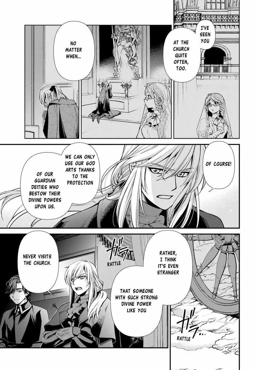 Isekai Yakkyoku Chapter 55.1 - Page 11 in English