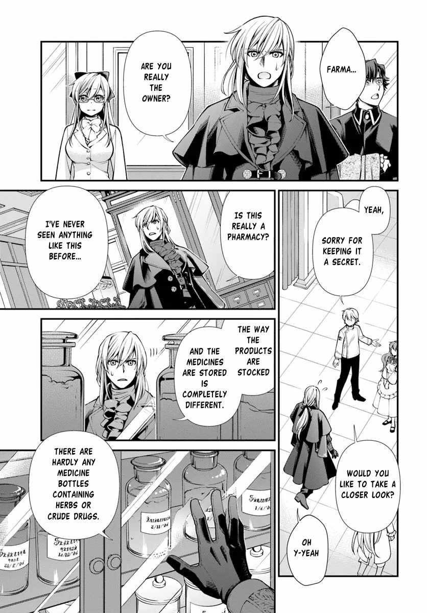 Isekai Yakkyoku Chapter 55.1 - Page 15 in English