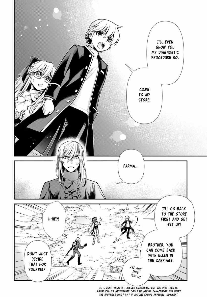 Isekai Yakkyoku Chapter 55.1 - Page 6 in English