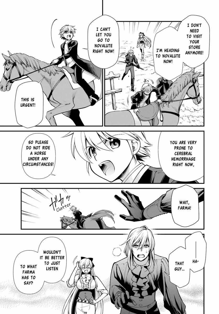 Isekai Yakkyoku Chapter 55.1 - Page 7 in English