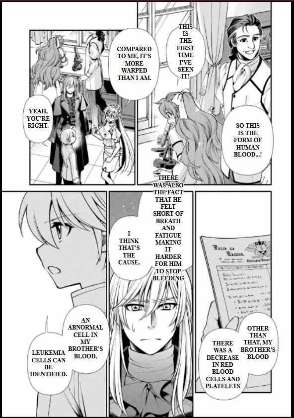 Isekai Yakkyoku Chapter 55.2 - Page 21 in English
