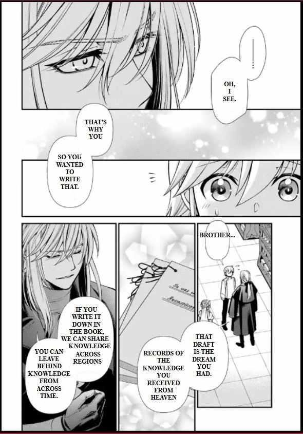 Isekai Yakkyoku Chapter 56 - Page 12 in English