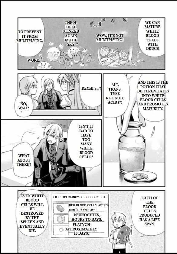 Isekai Yakkyoku Chapter 56 - Page 17 in English