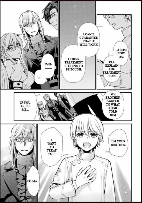 Isekai Yakkyoku Chapter 56 - Page 5 in English