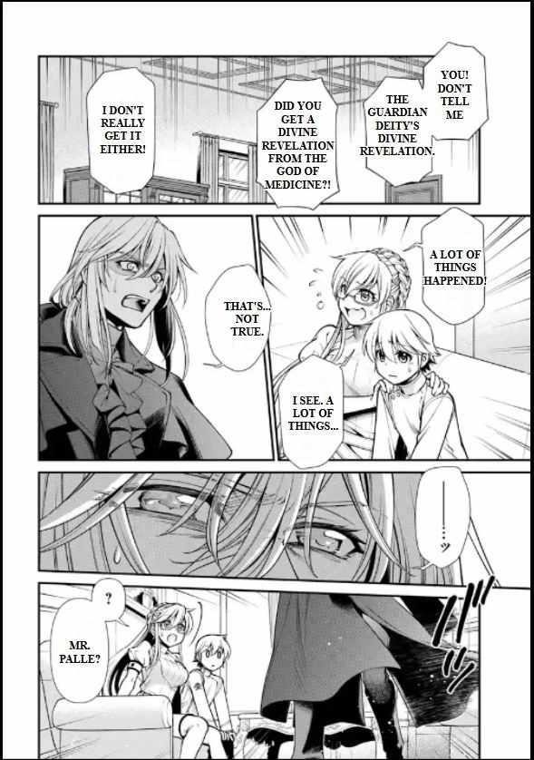 Isekai Yakkyoku Chapter 56 - Page 8 in English