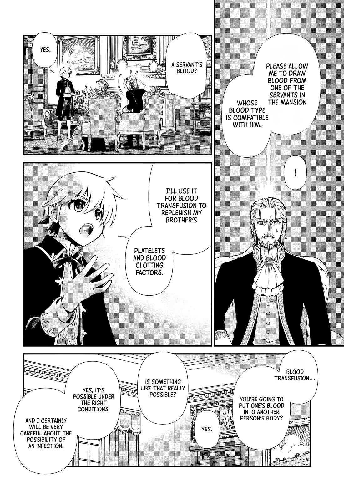 Isekai Yakkyoku Chapter 57 - Page 11 in English