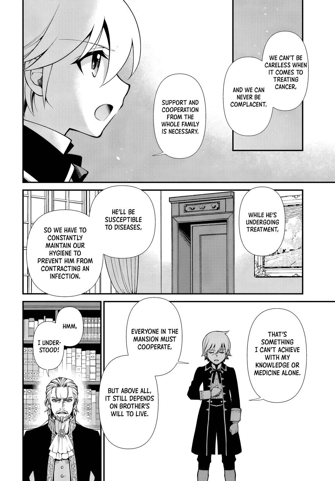 Isekai Yakkyoku Chapter 57 - Page 17 in English