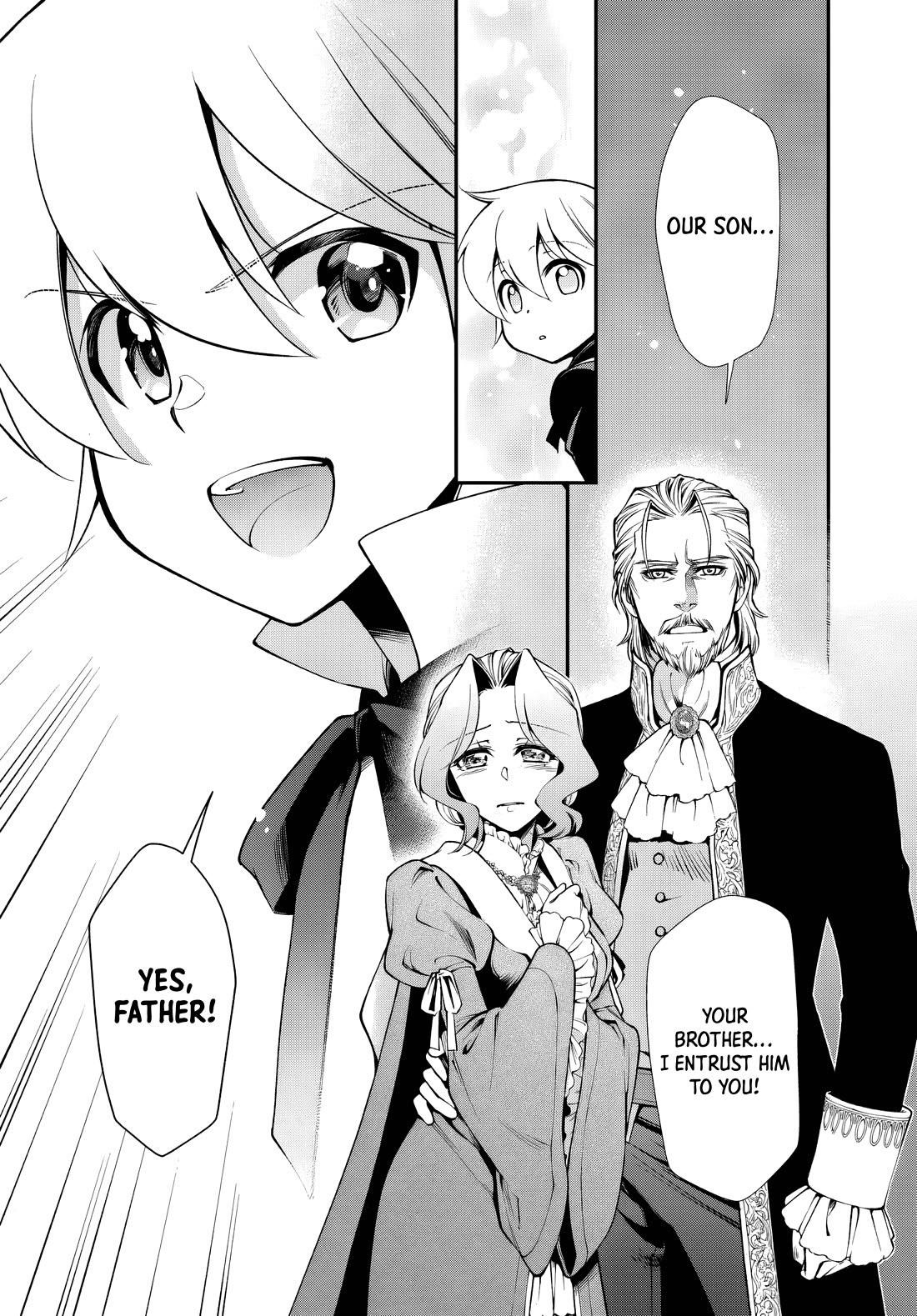 Isekai Yakkyoku Chapter 57 - Page 19 in English