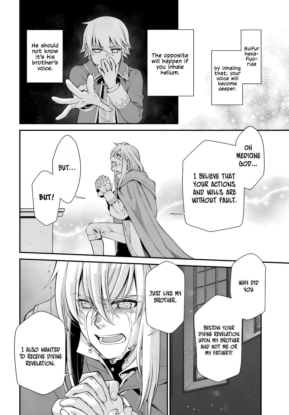 Isekai Yakkyoku Chapter 58 - Page 15 in English