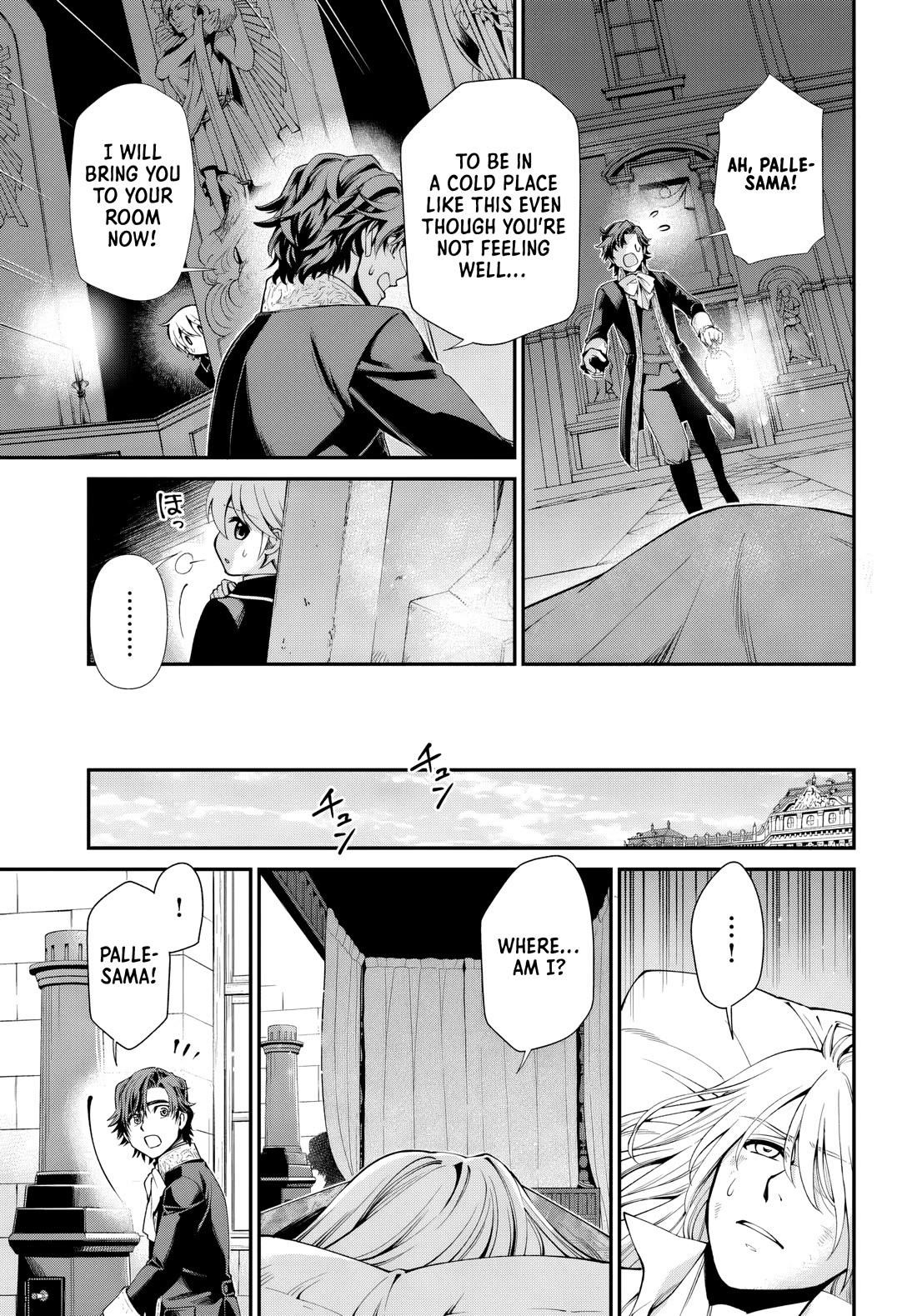 Isekai Yakkyoku Chapter 58 - Page 18 in English