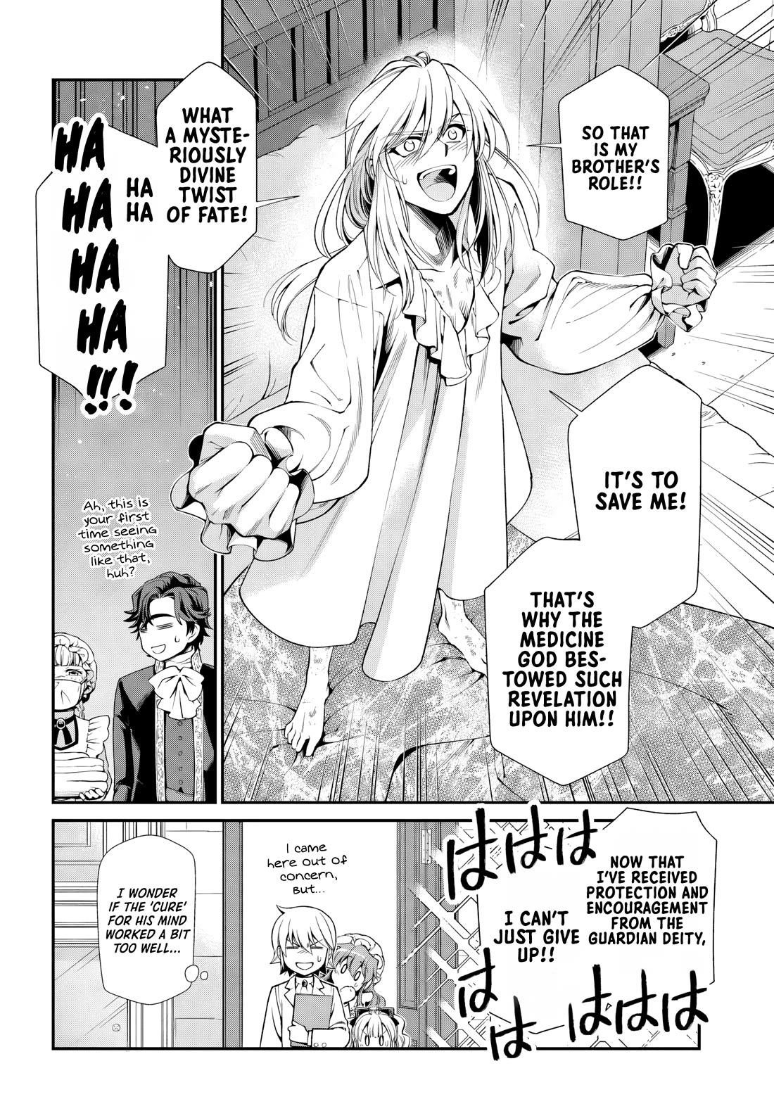 Isekai Yakkyoku Chapter 58 - Page 23 in English