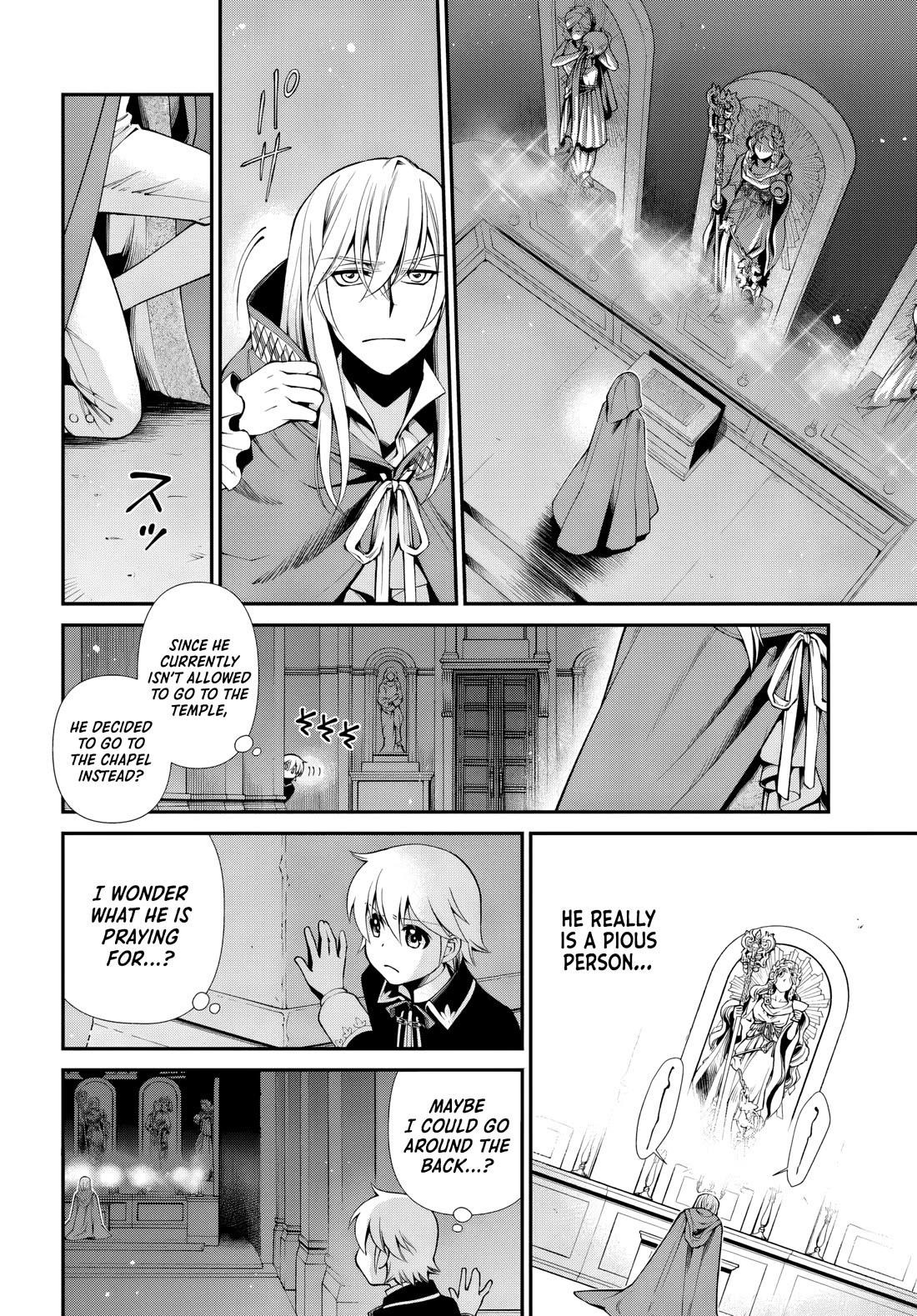 Isekai Yakkyoku Chapter 58 - Page 3 in English