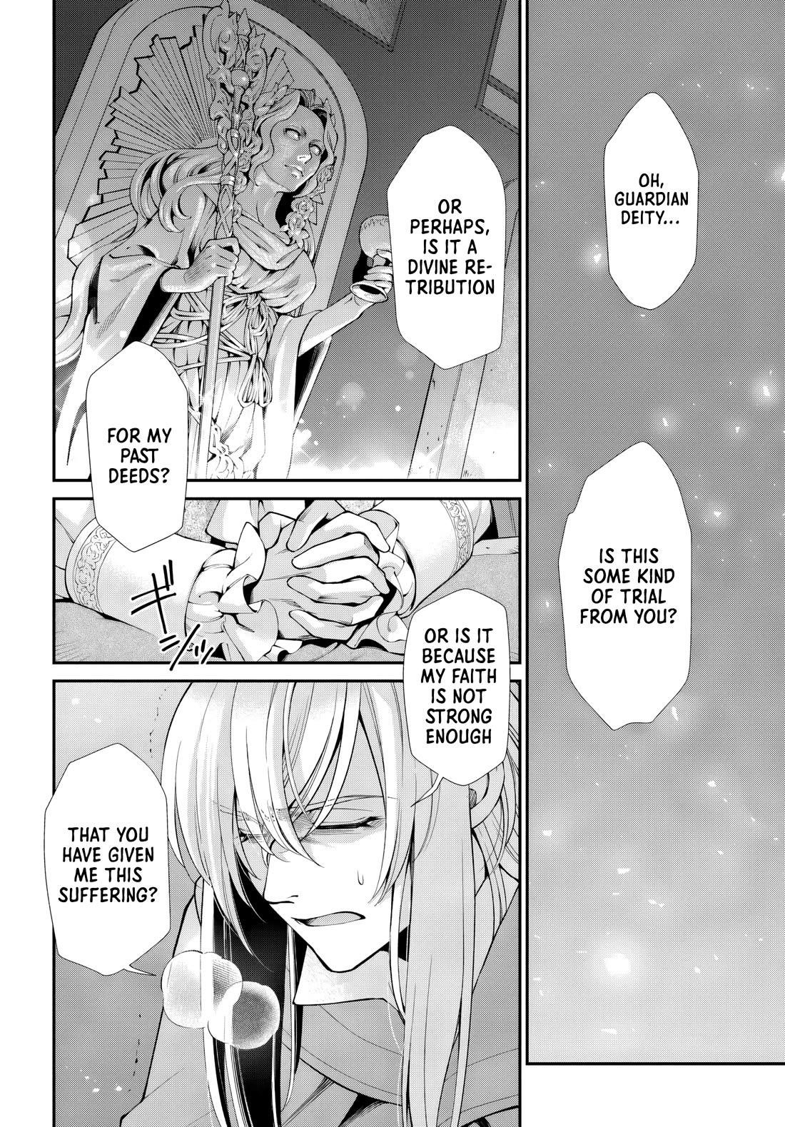Isekai Yakkyoku Chapter 58 - Page 5 in English