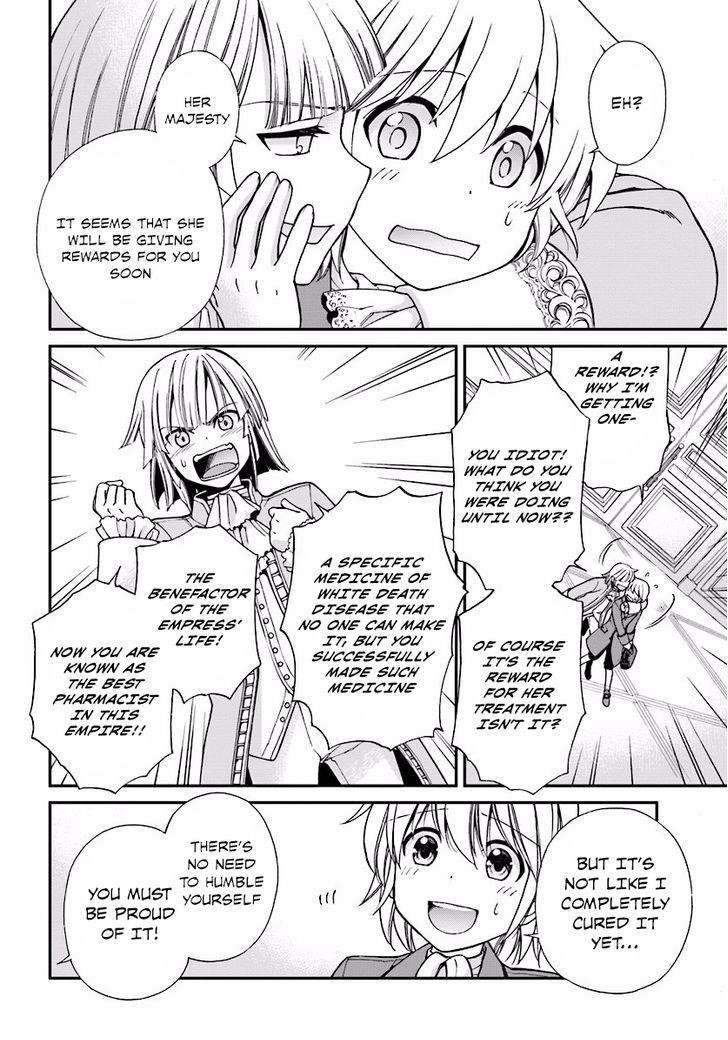 Isekai Yakkyoku Chapter 6 - Page 12 in English