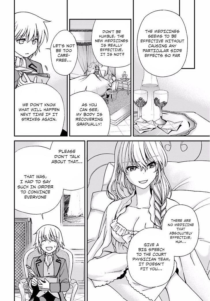 Isekai Yakkyoku Chapter 6 - Page 16 in English