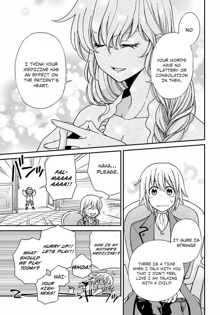 Isekai Yakkyoku Chapter 6 - Page 21 in English